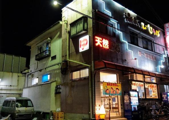 Kobe Coffee Hostel Exterior foto
